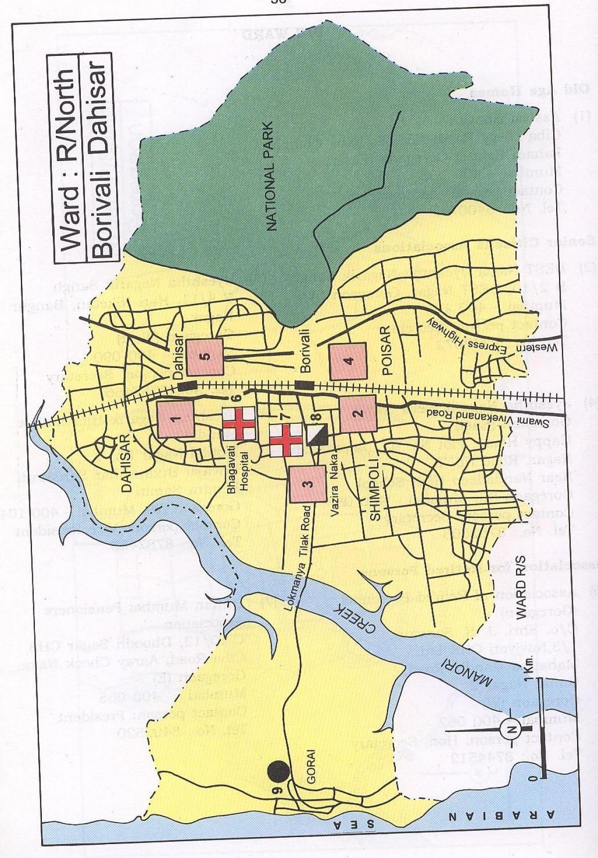 نقشه Dahisar بمبئی