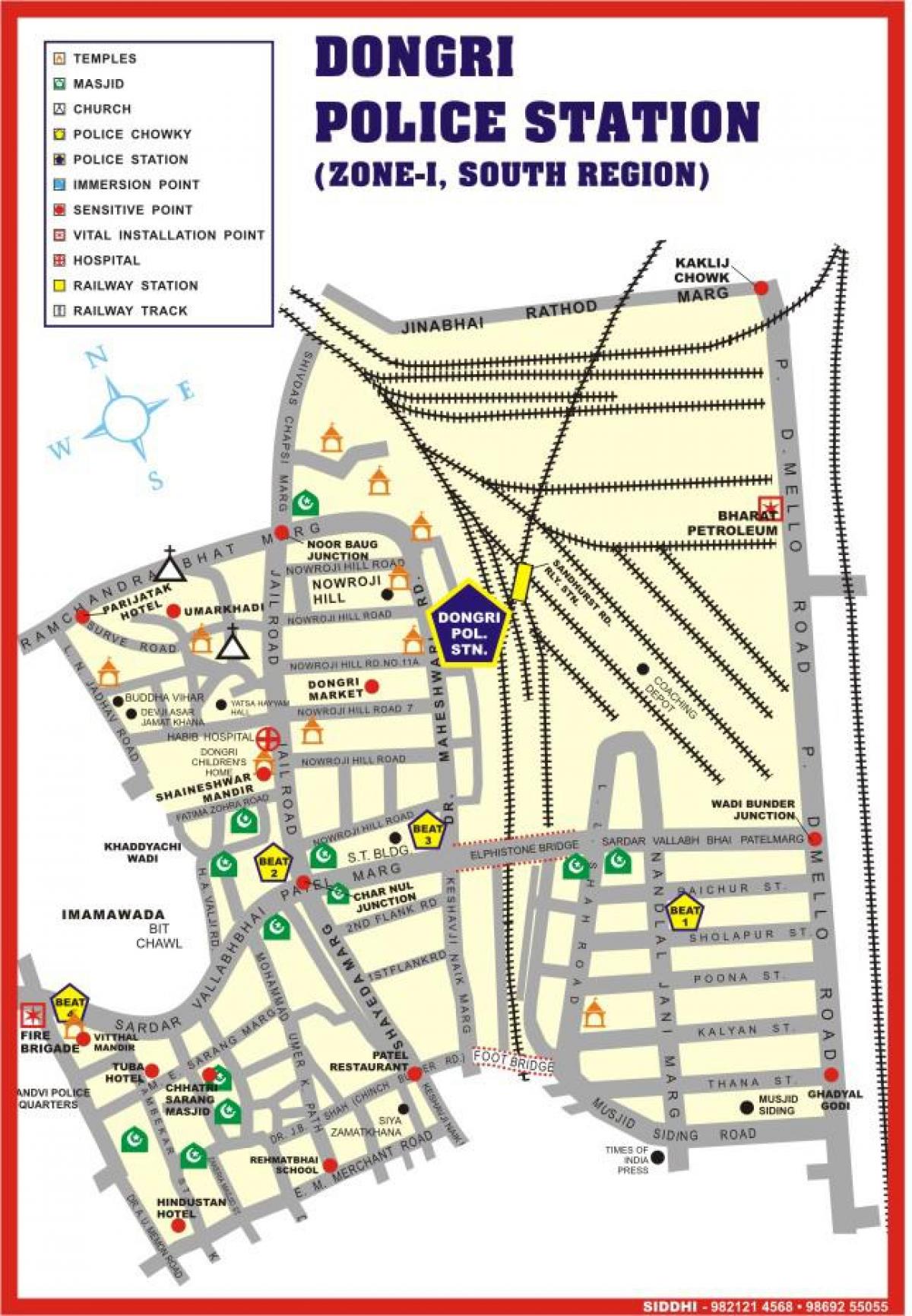 نقشه Dongri بمبئی